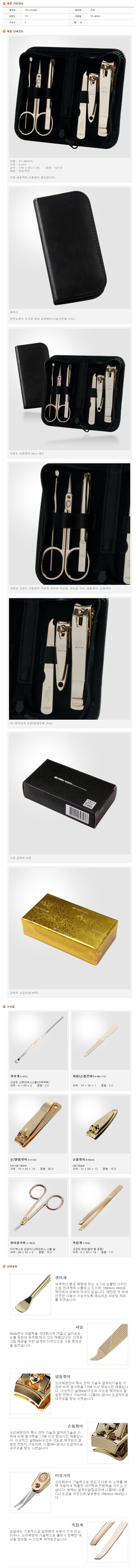 3f44b70410bc9b412b2f82f44b500fe4_1677423592_0856.jpg 3f44b70410bc9b412b2f82f44b500fe4_1677423592_0856.jpg