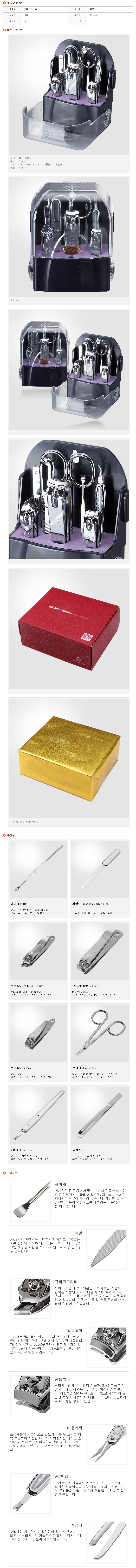 3f44b70410bc9b412b2f82f44b500fe4_1677424692_6539.jpg 3f44b70410bc9b412b2f82f44b500fe4_1677424692_6539.jpg