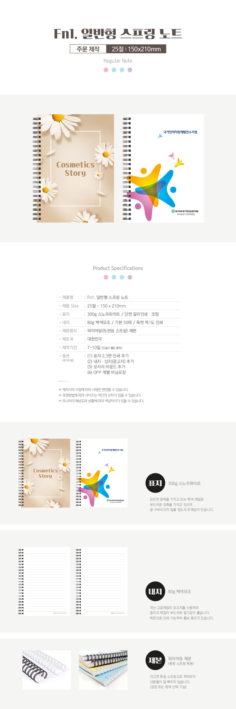 039e72363acb3025141a670475074079_1678083185_3735.jpg 039e72363acb3025141a670475074079_1678083185_3735.jpg