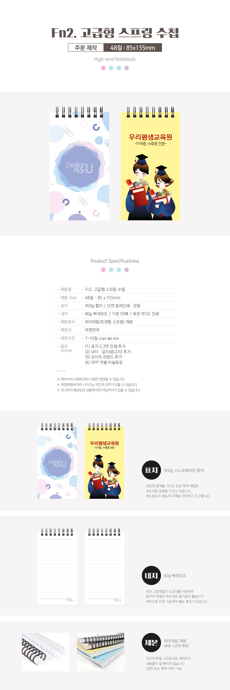 039e72363acb3025141a670475074079_1678083593_4206.jpg 039e72363acb3025141a670475074079_1678083593_4206.jpg