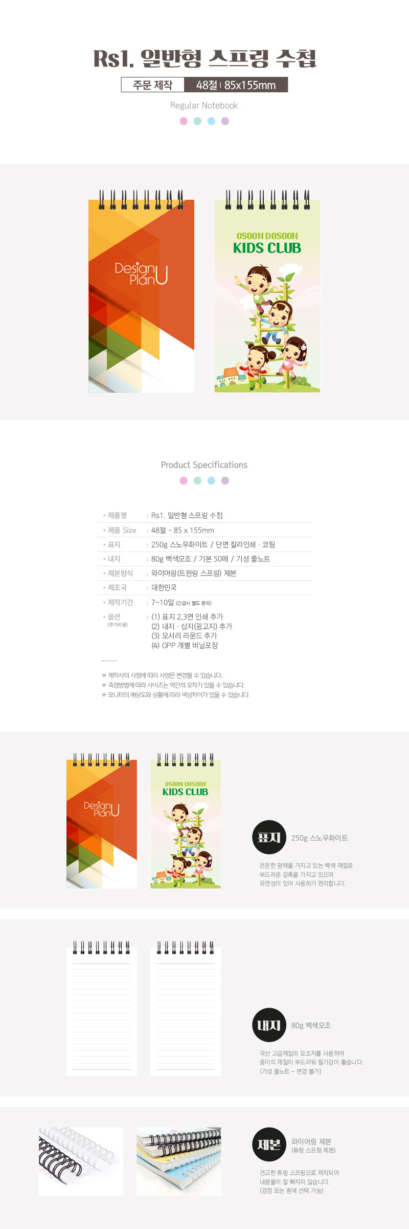 039e72363acb3025141a670475074079_1678087238_4197.jpg 039e72363acb3025141a670475074079_1678087238_4197.jpg