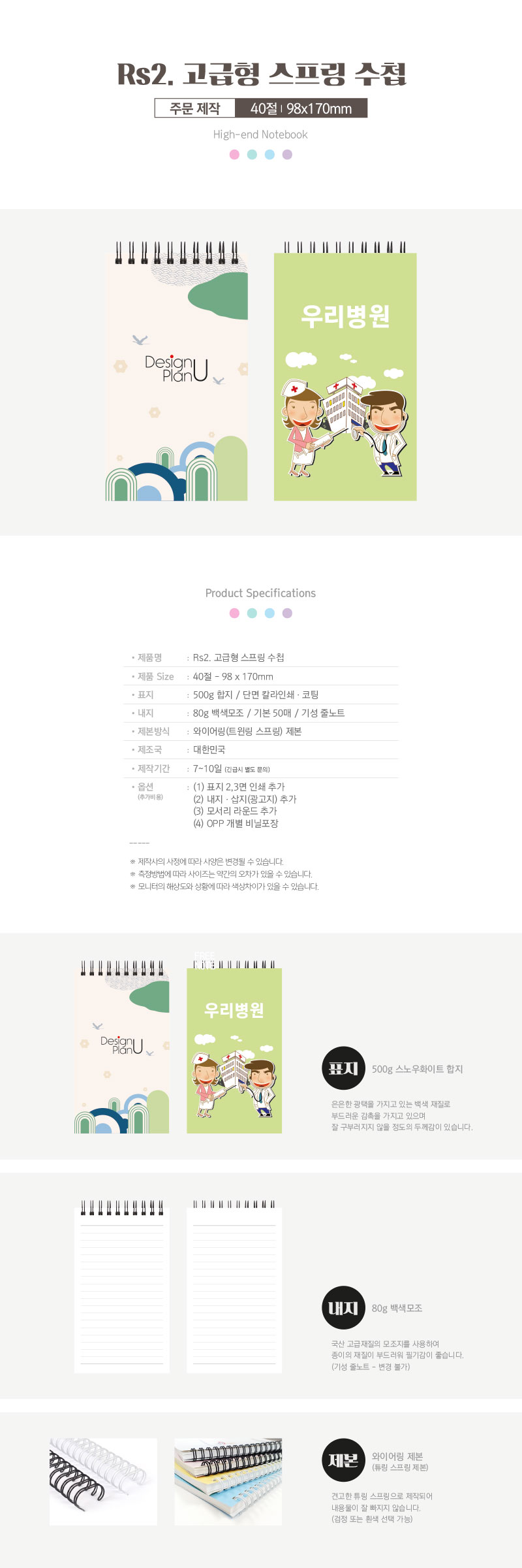 039e72363acb3025141a670475074079_1678087932_8009.jpg 039e72363acb3025141a670475074079_1678087932_8009.jpg