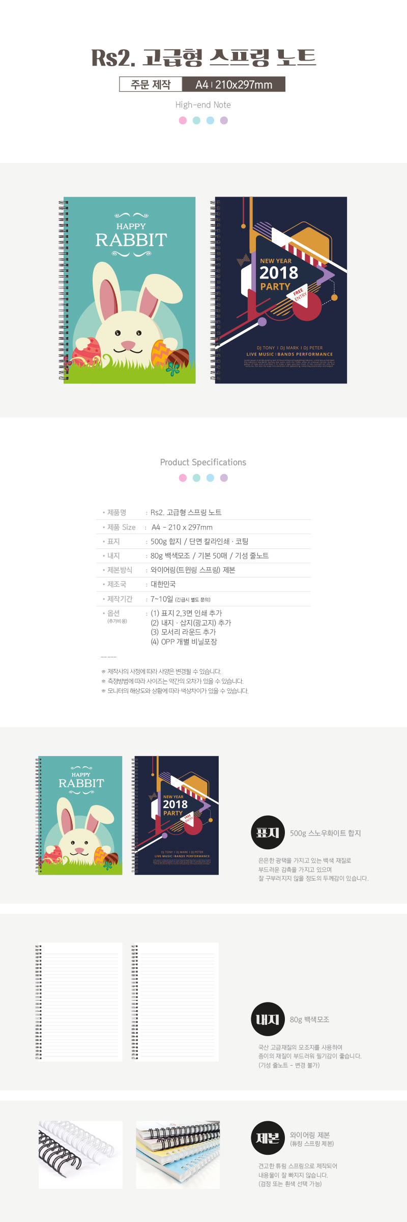 039e72363acb3025141a670475074079_1678088474_2354.jpg 039e72363acb3025141a670475074079_1678088474_2354.jpg