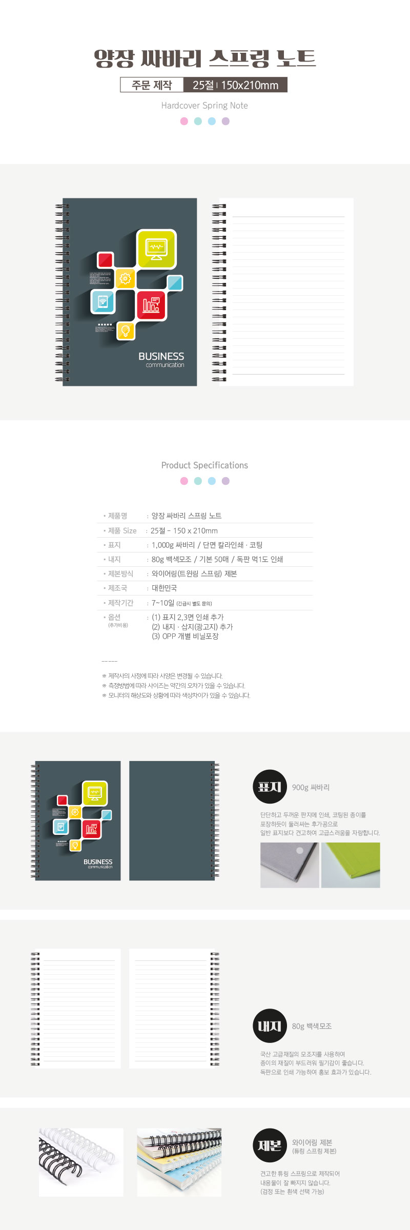 039e72363acb3025141a670475074079_1678092767_5119.jpg 039e72363acb3025141a670475074079_1678092767_5119.jpg