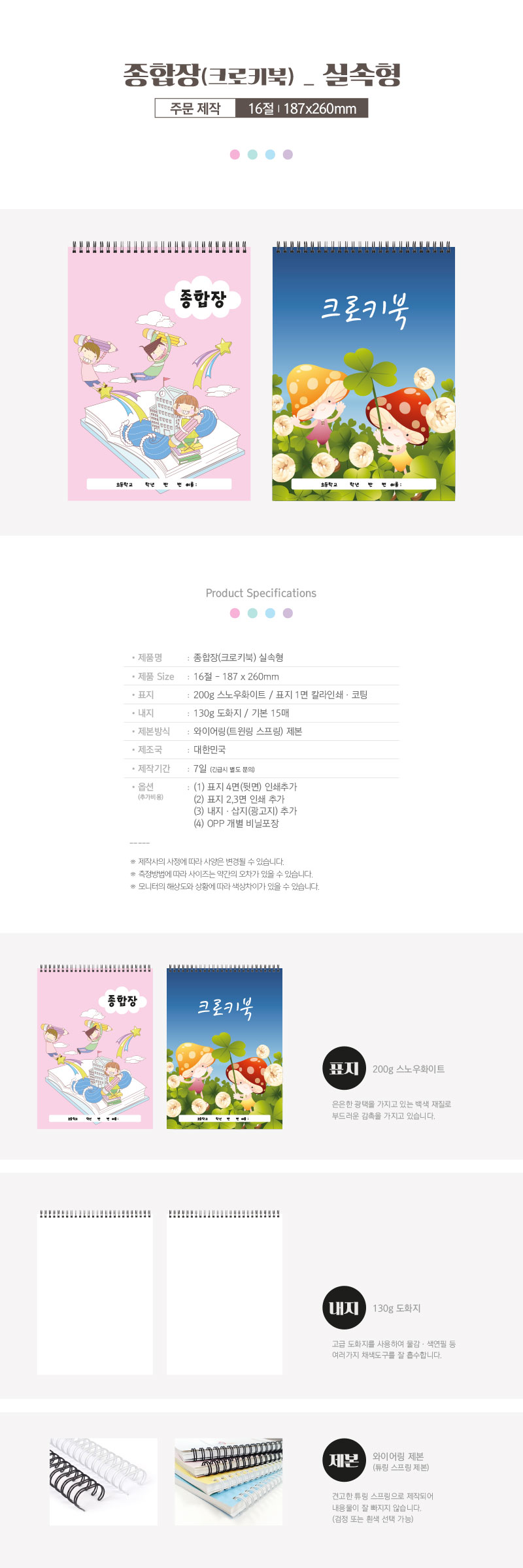 25e677d03218717b62ef7c4998d9dfa1_1678173556_3588.jpg 25e677d03218717b62ef7c4998d9dfa1_1678173556_3588.jpg