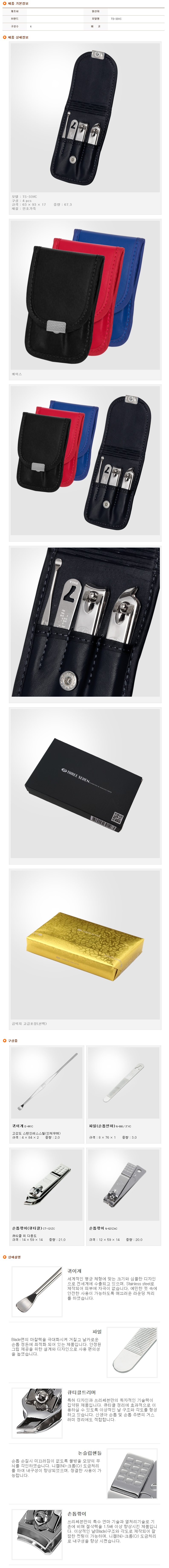 eb85f8efff6d599341a138d78887cc33_1677631115_5236.jpg eb85f8efff6d599341a138d78887cc33_1677631115_5236.jpg