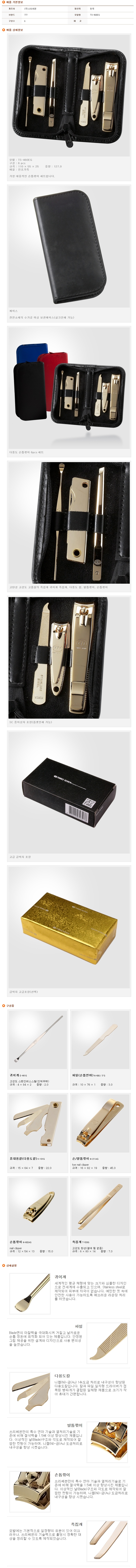 eb85f8efff6d599341a138d78887cc33_1677637156_1787.jpg eb85f8efff6d599341a138d78887cc33_1677637156_1787.jpg