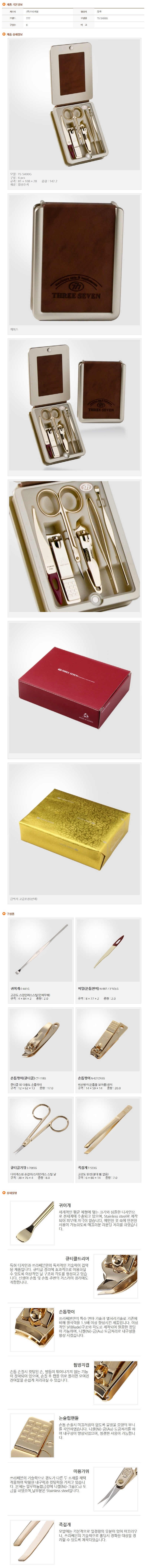 eb85f8efff6d599341a138d78887cc33_1677638036_5785.jpg eb85f8efff6d599341a138d78887cc33_1677638036_5785.jpg