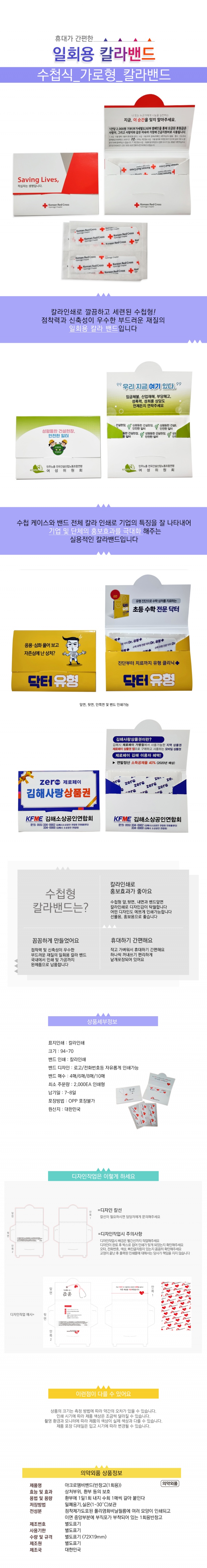 7d8fffbf9d3eabbb10849f631493c495_1680678110_1963.jpg 7d8fffbf9d3eabbb10849f631493c495_1680678110_1963.jpg