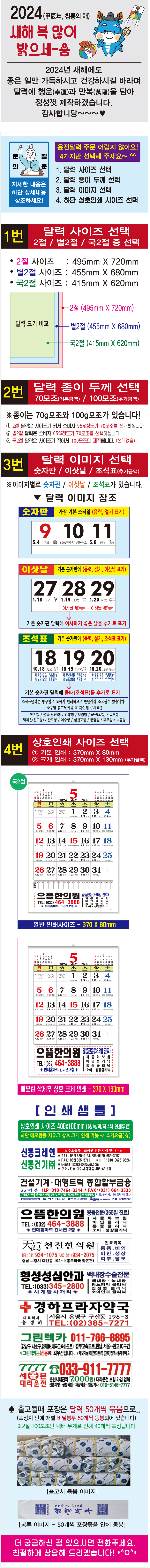 0724398c9edd42f21fac0ca4fff2ef83_1693310191_3581.jpg 0724398c9edd42f21fac0ca4fff2ef83_1693310191_3581.jpg